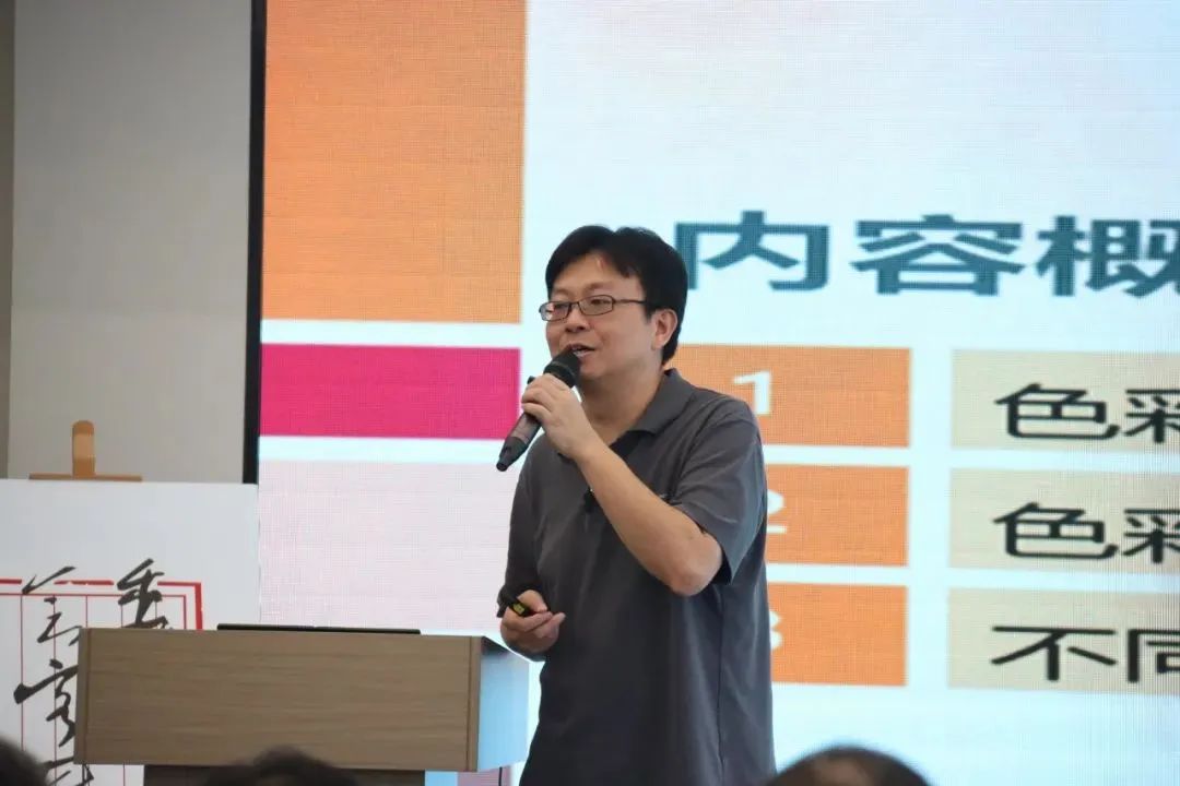 图片说明