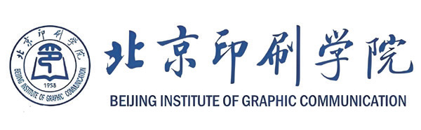 北京印刷学院