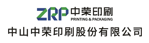 ZRP 中荣印刷