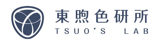 东煌色研所 TSUOS LAB