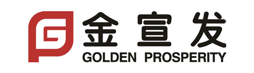 GOLDEN PROSPERITY 金宣发